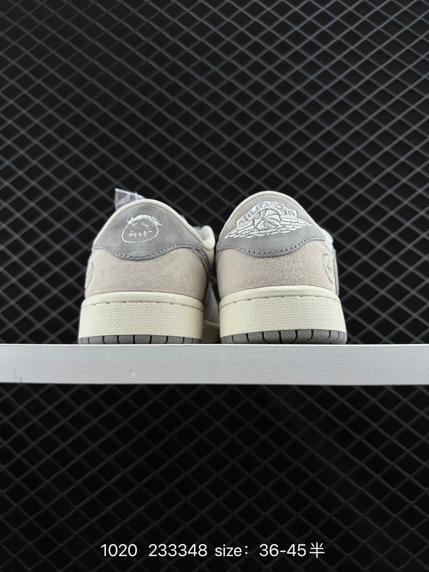 Travis Scott x Air Jordan 1 ” Reverse Mocha “